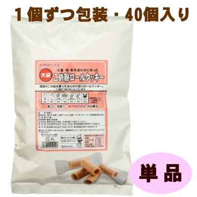 マルタのおやつ通販｜《公式》自然食品・有機米かねこや