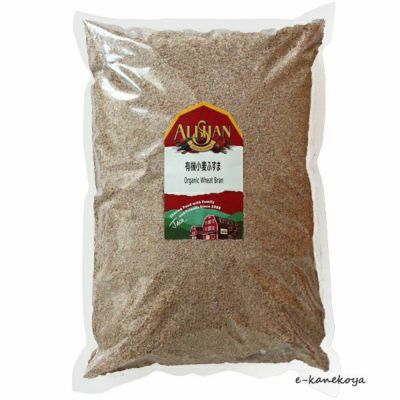QAI認証 小麦ふすま 1kg （業務用） ＜オーガニック＞｜アリサン