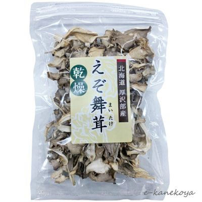 えぞ舞茸 50g ｜樹商事