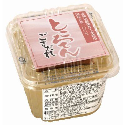 ところてん　ごまだれ 160g｜グリンリーフ