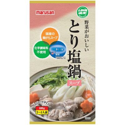 野菜がおいしいとり塩鍋スープ（ストレートタイプ） 600g｜マルサンアイ