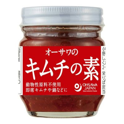 オーサワのキムチの素 85g｜オーサワジャパン