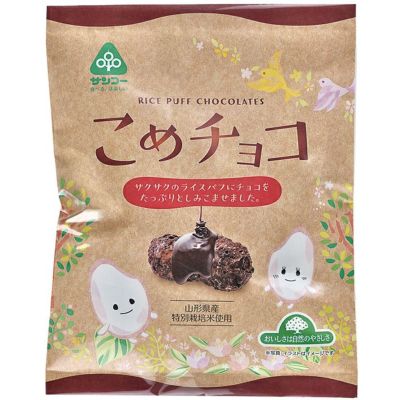 サンコーのお菓子通販｜自然食品・有機米かねこや