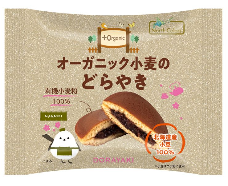 オーガニック小麦のどらやき 1個｜ノースカラーズ