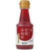 オーサワの有機赤梅酢（PET） ＜数量限定品＞ 160ml｜オーサワジャパン