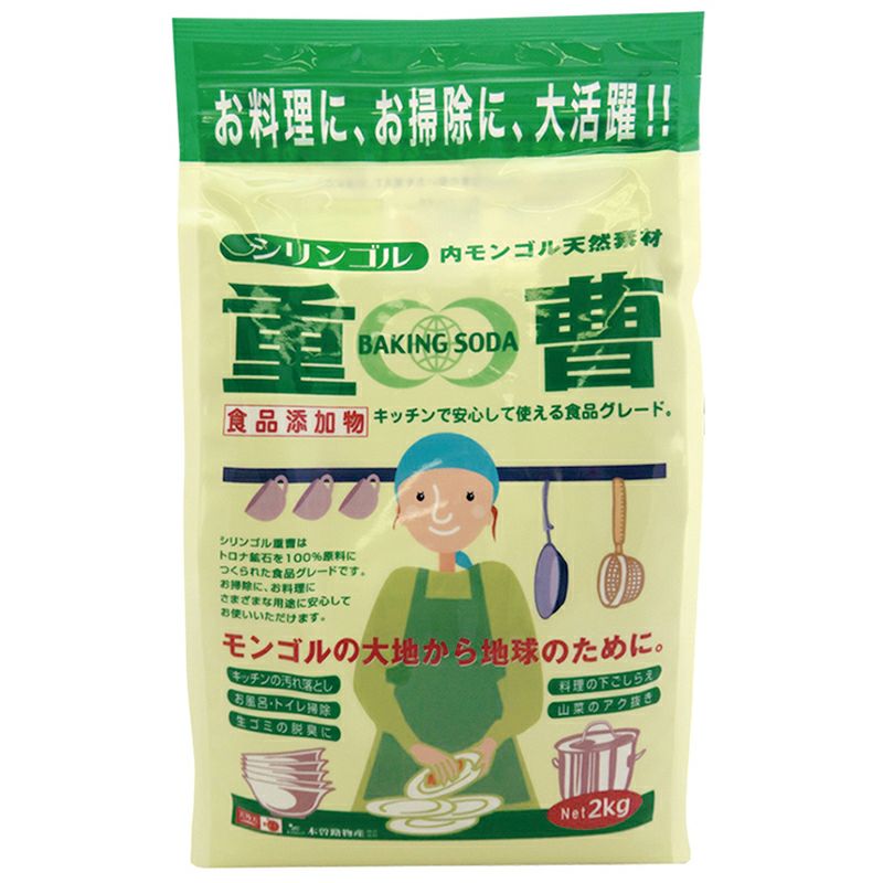 天然重曹 2kg｜木曽路物産 【取寄せ】｜《公式》自然食品・有機米かねこや