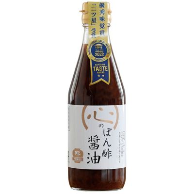 心のぽん酢醤油 300ml｜戸塚醸造店