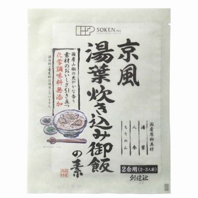 京風湯葉炊き込み御飯の素 128g｜創健社
