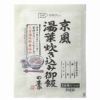 京風湯葉炊き込み御飯の素 128g｜創健社