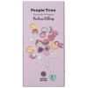 有機プラリネ・ミルク People Treeフェアトレード・チョコレート 85g｜フェアトレードカンパニー 