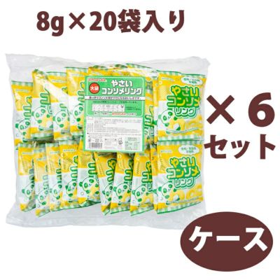 フリーズドライ 山いも粉末 20g｜北国フード｜《公式》自然食品・有機