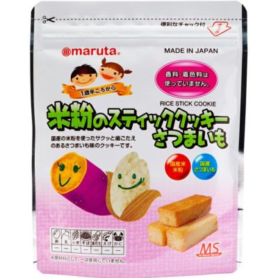 MSシリーズ 米粉のスティッククッキーさつまいも 35g｜太田油脂（マルタ）