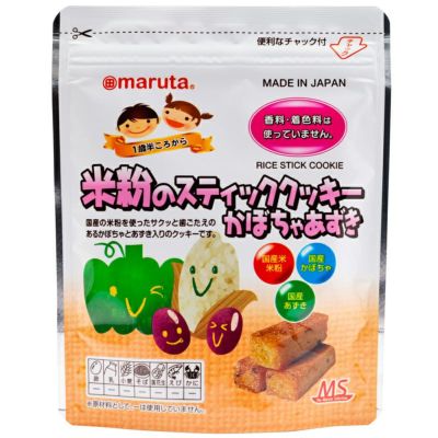 マルタのおやつ通販｜《公式》自然食品・有機米かねこや