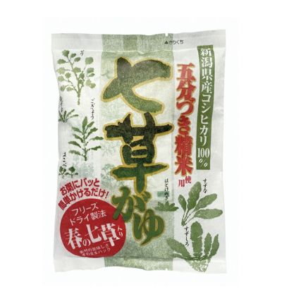 七草がゆ 250g｜ヒカリ食品