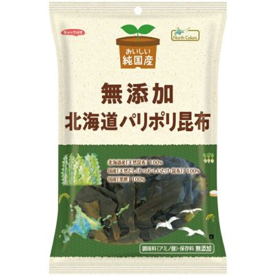 純国産 北海道パリポリ昆布 31g｜ノースカラーズ