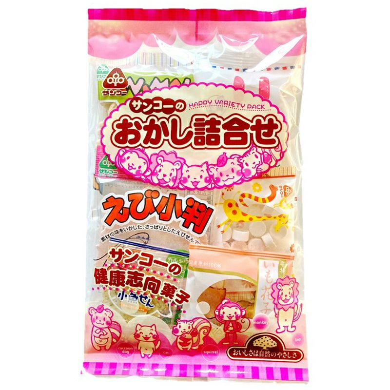 サンコーのおかし詰合せ250ピンク｜サンコー