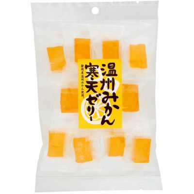 温州みかん寒天ゼリー 130g｜味楽園