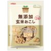 純国産 玄米おこし 90ｇ｜ノースカラーズ