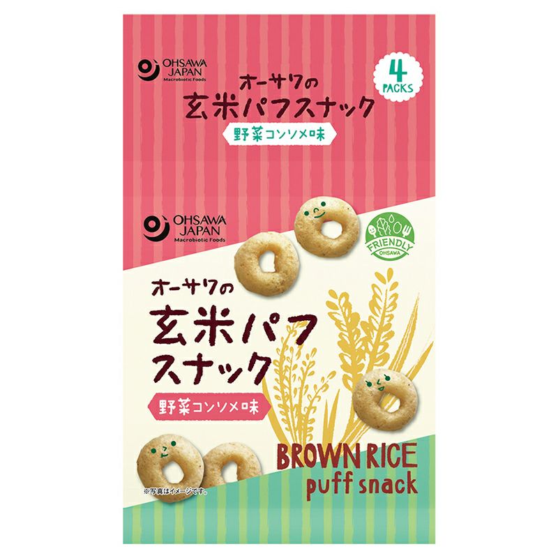 オーサワの玄米パフスナック 野菜コンソメ味 32g（8g×4P)｜オーサワジャパン 【取寄せ】