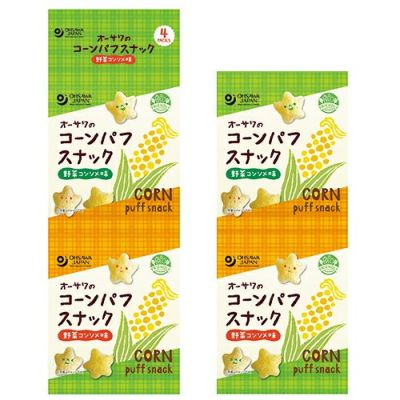 オーサワのコーンパフスナック　野菜コンソメ味 28g