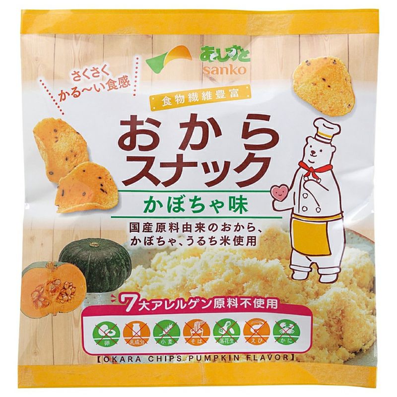 ムソー 三重県産・米ひじき 20g - 鮭、サーモン