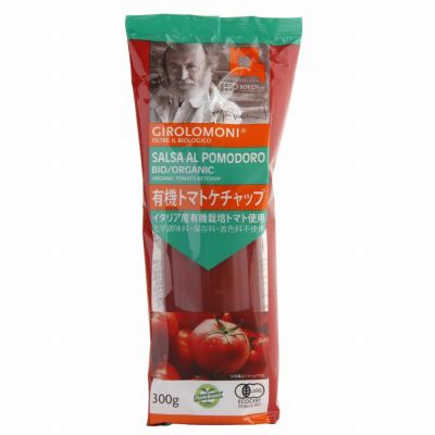 ジロロモーニ 有機トマトケチャップ 300g｜創健社