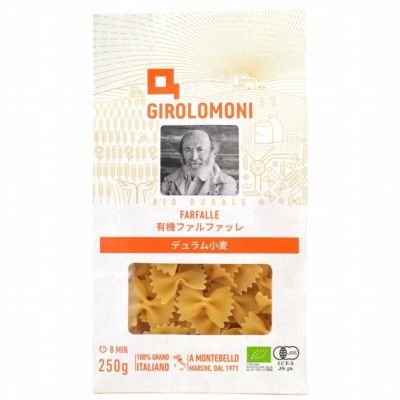 ジロロモーニ デュラム小麦 有機ファルファッレ 250g｜創健社