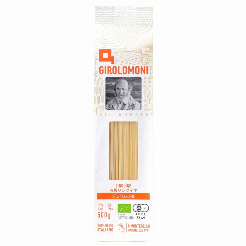ジロロモーニ デュラム小麦 有機リングイネ 500g｜創健社