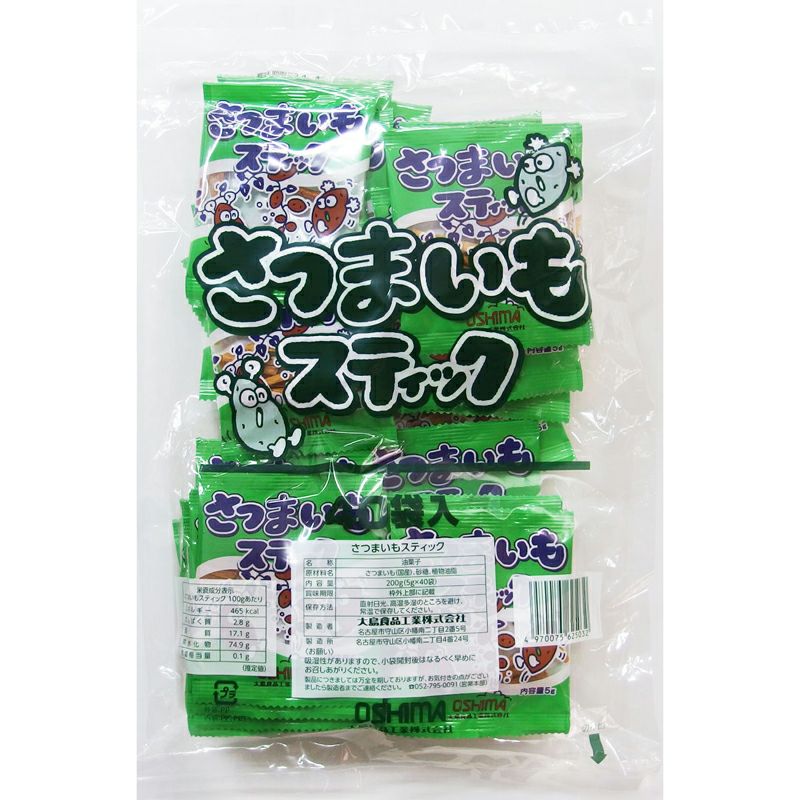 （保）さつまいもスティック 5g×40袋｜ウイングフーズ