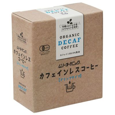 有機カフェインレスコーヒー（デカフェ） 10g×5｜むそう