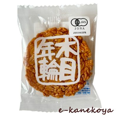 マヨールゼロプラス 210ｇ ｜蒟蒻屋本舗｜《公式》自然食品・有機米