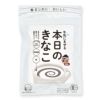 牛乳にまぜる本日のきなこ＜黒ごま＞ 75g｜純正食品マルシマ （旧・毎日飲料 有機きな粉 ）