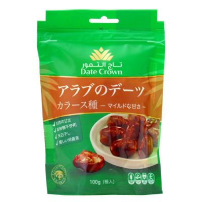 アラブのデーツ カラース種 100g｜USOUQ デーツクラウン