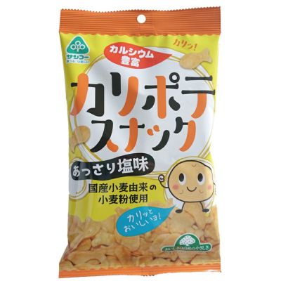 サンコーのお菓子通販｜自然食品・有機米かねこや