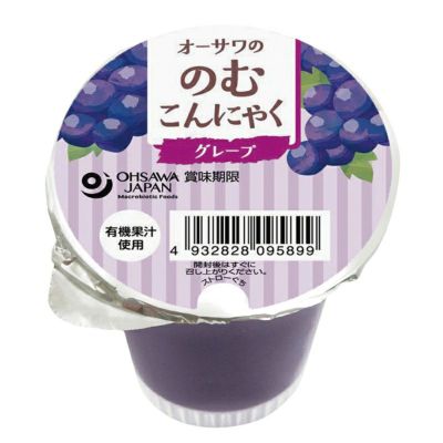 オーサワの のむこんにゃく グレープ 125ｇ｜オーサワジャパン