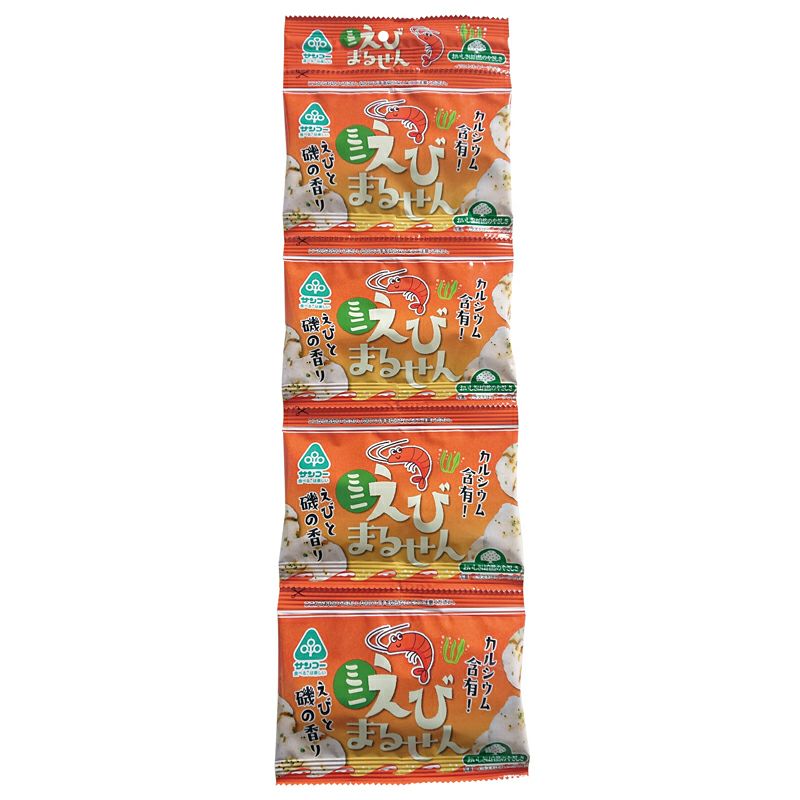 【4連】ミニえびまるせん 10g×4連｜サンコー 