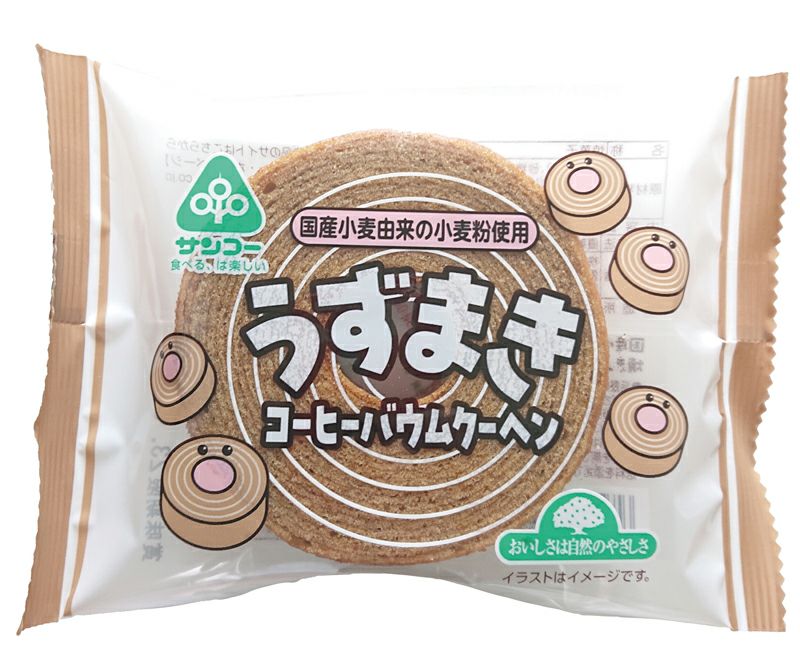 うずまきコーヒーバウムクーヘン 1個｜サンコー