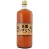 町田シナモン（濃厚タイプ・ビン) 720ml｜しなもんや