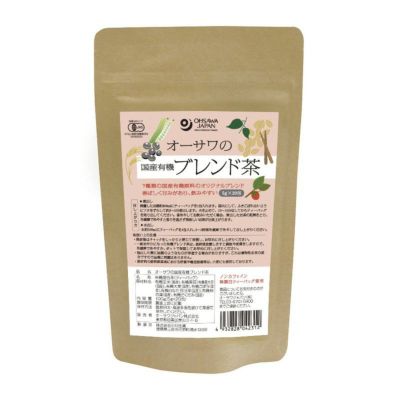 北海道産有機ごぼう茶(ティーバッグ) 45g(1.5g×30P)｜小川生薬｜《公式