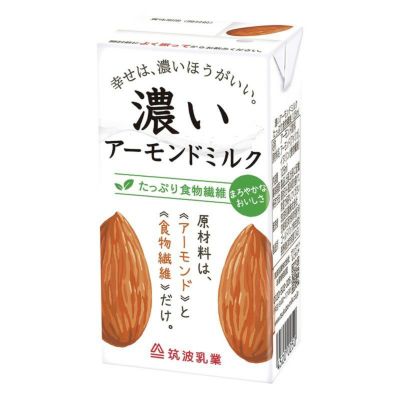 B125ラズベリー ヌードカラー（口紅) 3.6g｜リマナチュラル