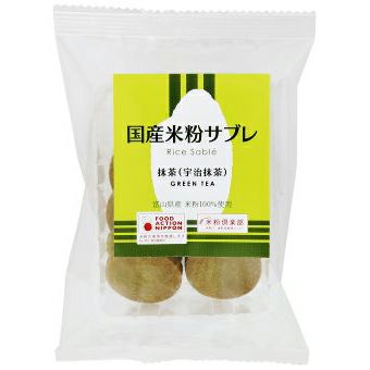 ナチュラルナッツ かぼちゃの種 60g｜創健社 ＜ノンオイル＆ノンソルト