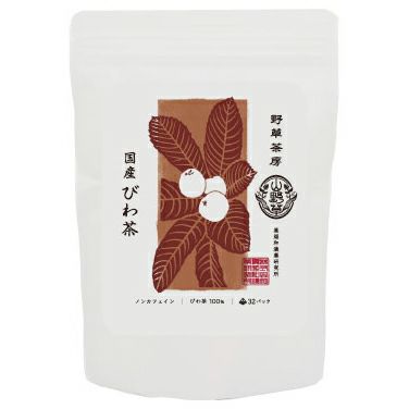 野草茶房 国産びわ茶 32袋入（80g）｜黒姫和漢薬研究所
