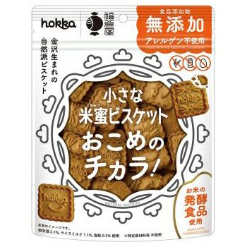 三重の糸 300｜三重の糸大矢知手延素麺 【春夏】｜《公式》自然食品