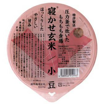 寝かせ玄米 小豆 180g｜結わえる