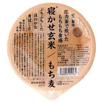 寝かせ玄米 もち麦 180g｜結わえる