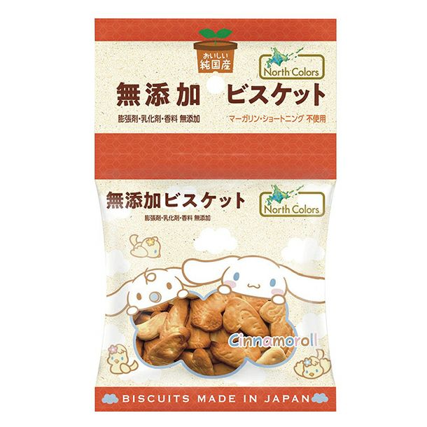 【4連】 純国産ビスケット 18g×4袋｜ノースカラーズ