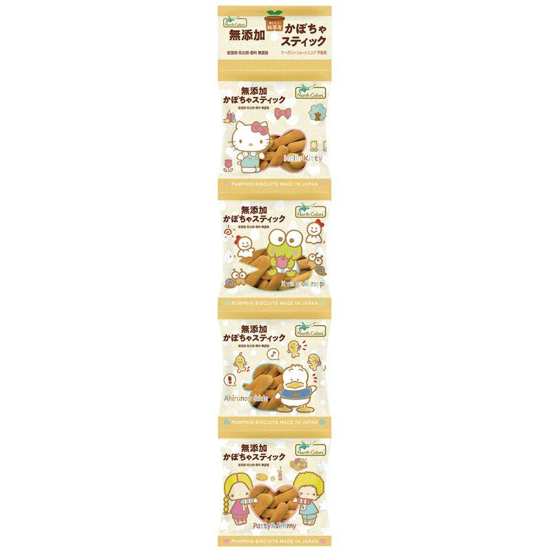 【4連】 純国産かぼちゃスティック 15g×4袋｜ノースカラーズ