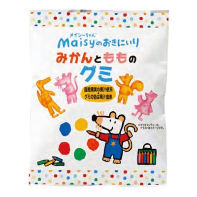 メイシーちゃんのおきにいり みかんともものグミ 8粒｜創健社