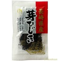 長崎県産 芽ひじき 18ｇ｜北村物産