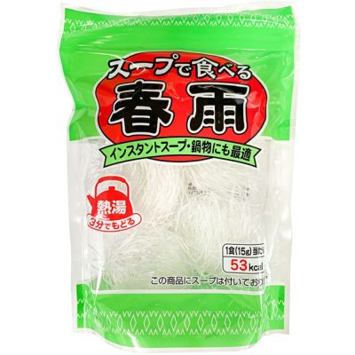 スープで食べる春雨 75g（15g×5個）｜丸成商事